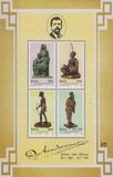 [The 130th Anniversary of the Birth of Anton van Wouw (Sculptor), type ACF]