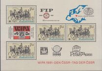 [Historic Coaches in Postal Museum, type BZT]