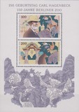 [The 150th Anniversary of the Birth of Carl Hagenbeck, Dealer in Animals, τύπος BEY]