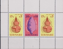 [Child Welfare, տեսակ AFU]