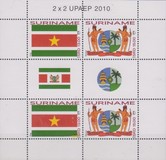 [America UPAEP - National Symbols, 类型 CSD]
