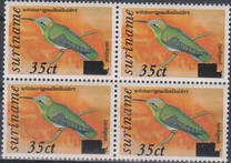 [Birds Issue of 1977 Surcharged, type AIF1]