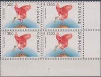 [Fauna - Birds, 類型 BIQ]