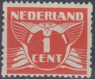 [Numeral Stamps, տեսակ AK]