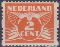 [Numeral Stamps, տեսակ AK1]