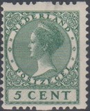 [Queen Wilhelmina - New Values and Colors - Watermarked, type AL14]