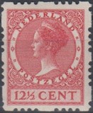 [Queen Wilhelmina - New Values and Colors - Watermarked, type AL19]
