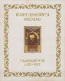 [The 500th Anniversary of the Fall of Constantinople, típus ALN]