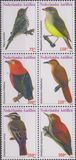[Fauna - Birds, tip BQP]