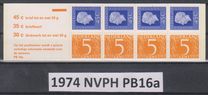 [Queen Juliana - New Values, type TK3]