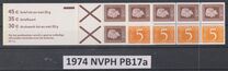 [Queen Juliana - New Values, type TK1]