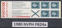 [Queen Juliana - New Values, type TK5]