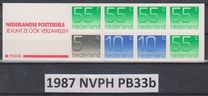 [Numeral Stamps, տեսակ YI6]