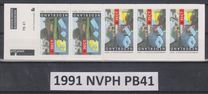 [Summer Stamps, тып AKE]