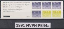 [Numeral Stamps, type YI9]