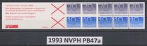 [Numeral Stamps, type YI9]