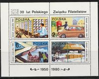 [The Day of the Stamp 1980, veids CIR]