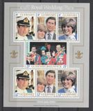 [Royal wedding, Lady Diana Spencer and Prins Charles, סוג GU]