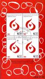 [Benefit for the Greenland Cancer Society, タイプ PS]