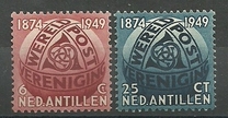 [The 75th Anniversary of Universal Postal Union, Scrivi D]