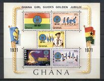 [The 50th Anniversary of Ghana Girl Guides, type LT]