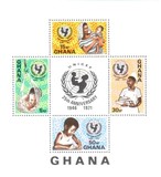 [The 25th Anniversary of UNICEF, type MF]