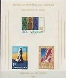 [Nubian Monuments Preservation, type PQ]