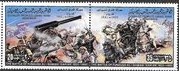 [Resistance against the Italian Colonization - Battle of Funduk al Shibani, type QT]