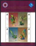 [Bangkok 2007- 20th Asian International Stamp Exhibition, típus DOC]