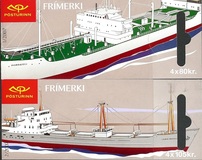 [Cargo Ships - Imperforated on 1 or 2 sides, type AHT]