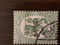 [Finish Postage Stamps Overprinted "Aunus", type A]