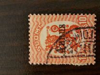 [Finish Postage Stamps Overprinted "Aunus", type A1]
