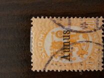 [Finish Postage Stamps Overprinted "Aunus", type A2]