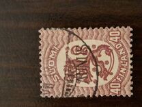 [Finish Postage Stamps Overprinted "Aunus", type A3]