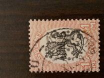 [Finish Postage Stamps Overprinted "Aunus", type A5]