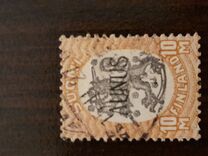 [Finish Postage Stamps Overprinted "Aunus", type A7]