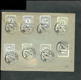 [King Ferdinand - Not Issued, タイプ BC]