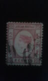 [Queen Victoria, type A15]