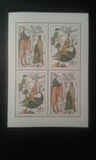 [EUROPA Stamps - Great Discoveries, type AK]