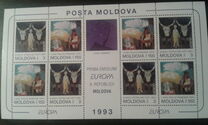 [EUROPA Stamps - Contemporary Art, Typ BO]