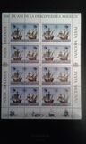 [The 500th Anniversary of the Discovery of America, Typ AE]