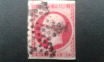 [Definitive 1853-1860 - Napoléon III, Empereur des Français, type C8]