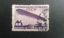 [Airships, प्रकार BM]
