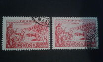 [Ethnography of USSR, Scrivi CR]