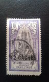 [Shiva Stamps of 1914 & 1922 and Not Issued Stamps Surcharged, type N6]