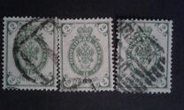 [No. 29 in Different Colour, type D10]