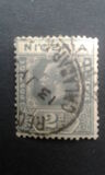 [King George V - Ordinary Paper, New Watermark, type A15]