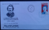 [Louis Riel Commemoration, type NF]