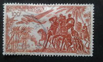 [Airmail - Local Motives, 类型 AZ]