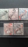 [Issues of 1894 Overprinted in Violet or Black, tegund E]
